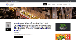 Desktop Screenshot of bangkoknightbazaar.com